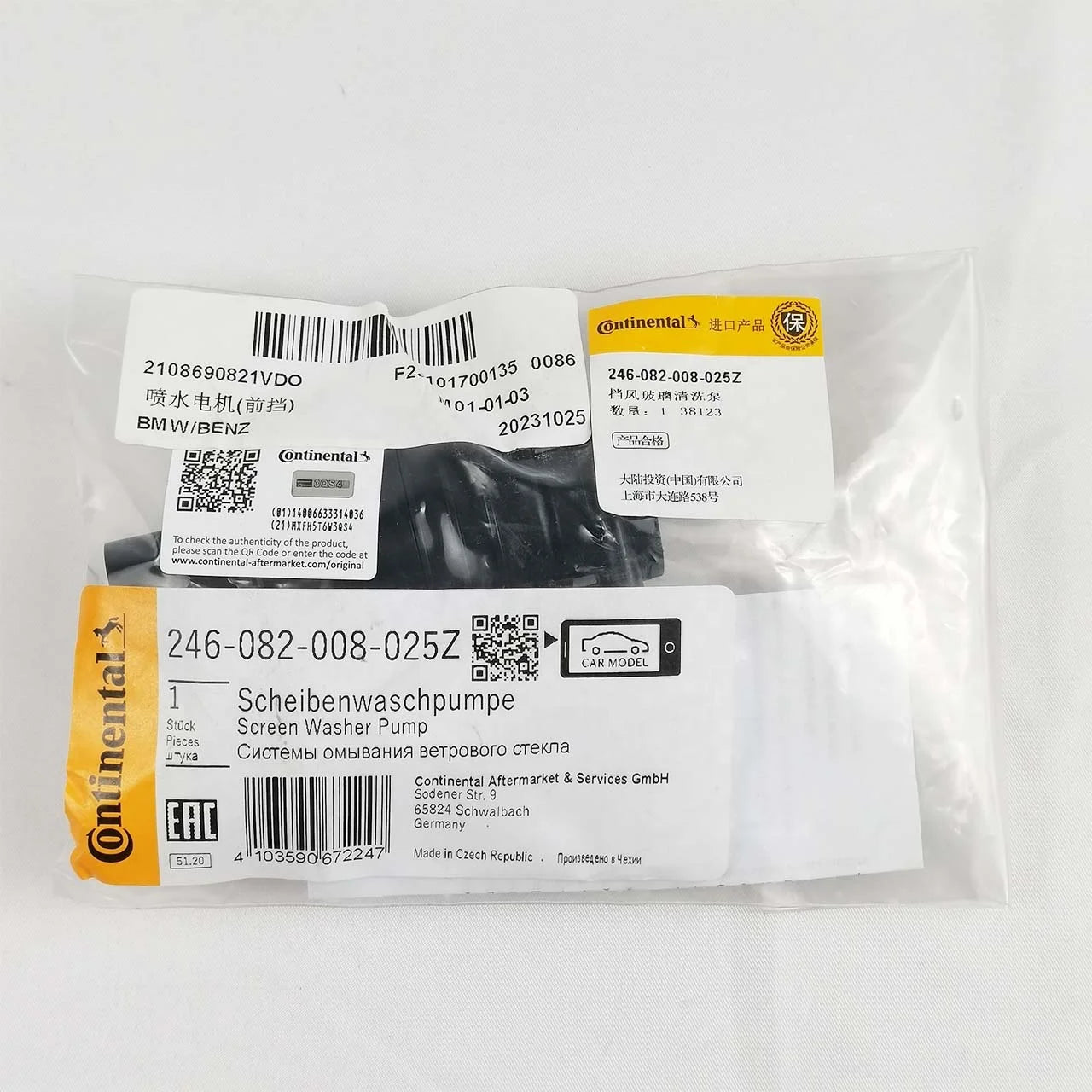For Continental Windshield Washer Pump Fit for Mercedes Benz C230 C240 C280 C300 C320 C350 2108690821 Back Glass Washer Pump