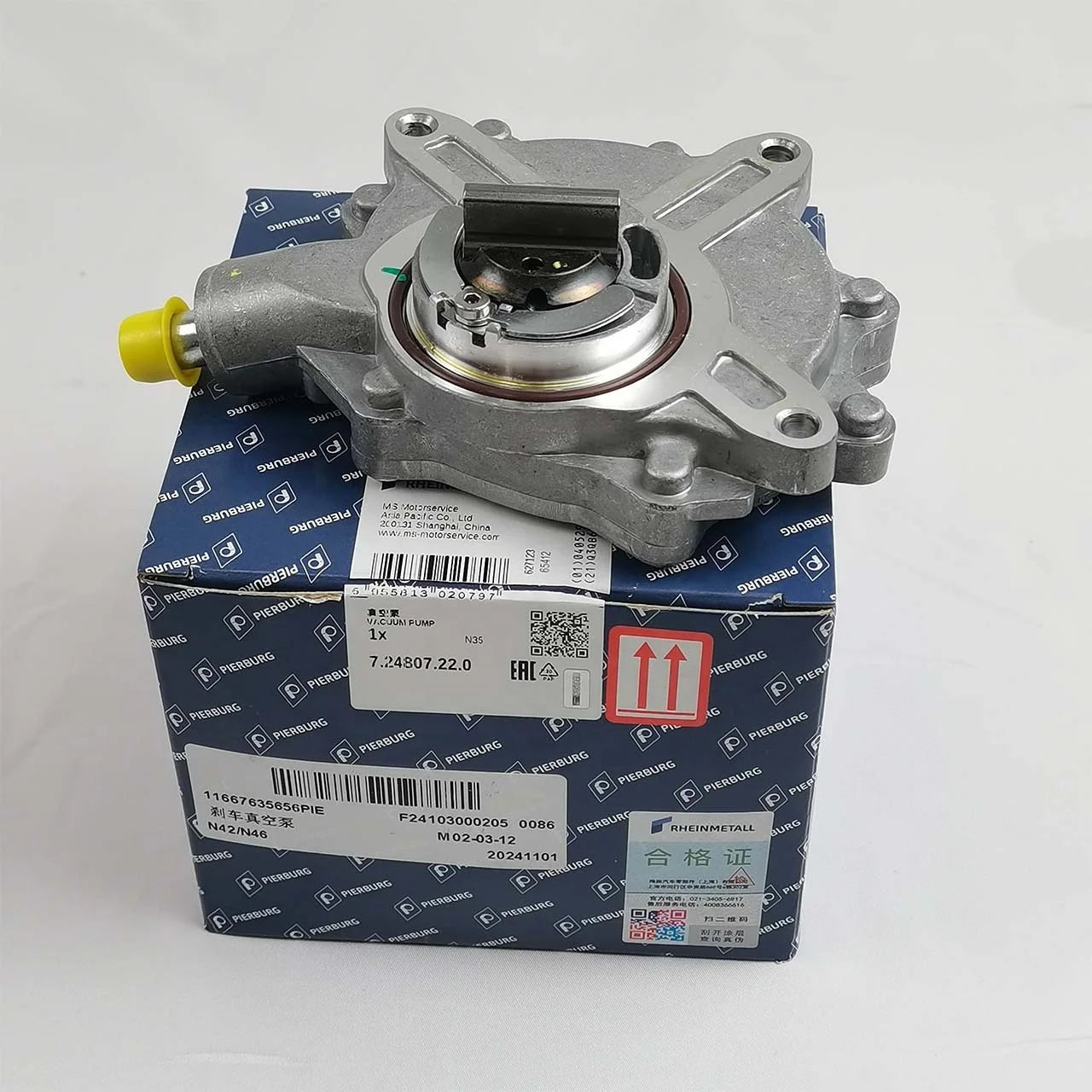 Auto Braking System 11667635656 for BMW 3 SERIES E46 316 I 318 I E81 for PIERBURG Brake Vacuum Pump