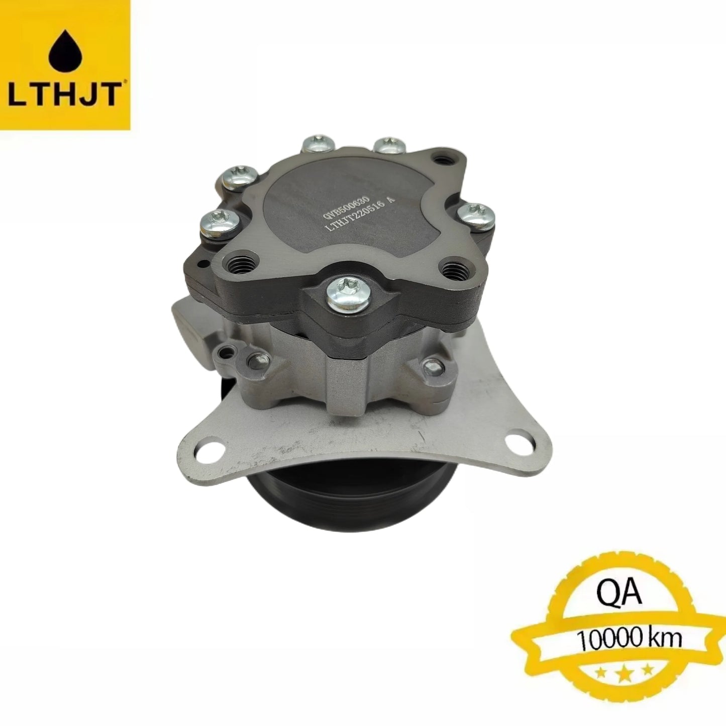 Power Steering Pump Suitable for Range Rover Automotive Parts QVB500630
