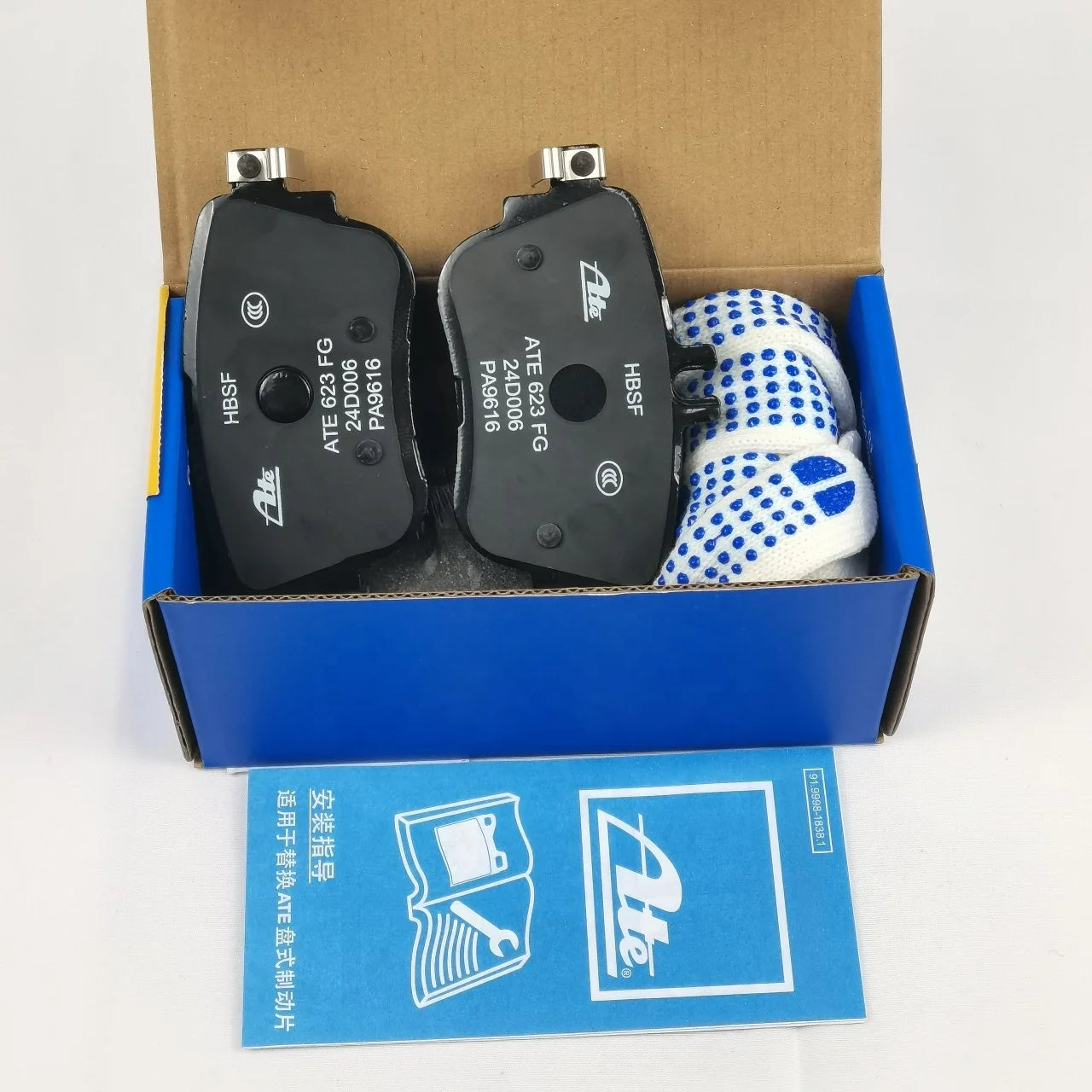 Hot Selling Brake Pads OEM A0004209203 0004209203 for Mercedes Benz W213 E-Class Rear Brake Pad for ATE