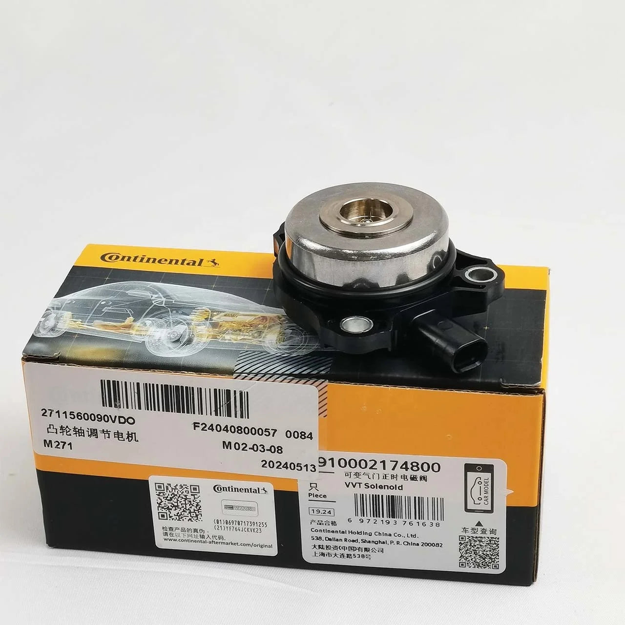 OE 2711560090 Hot Selling Camshaft Adjuster Magnet for Mercedes Benz C250 2012-2015