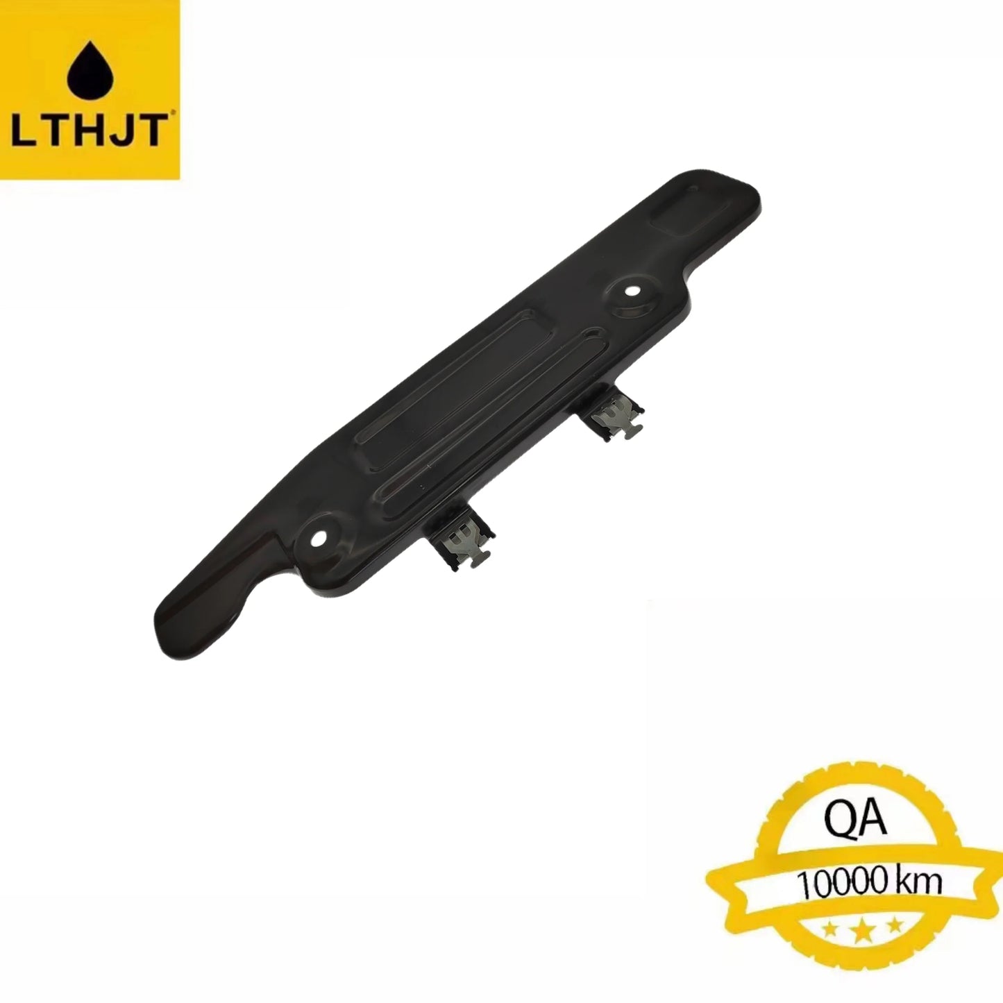 Lower Protective Plate of Transmission Suitable for Land Rover Discovery 4 Sport Range Rover Automotive Parts LR123638 LR056259