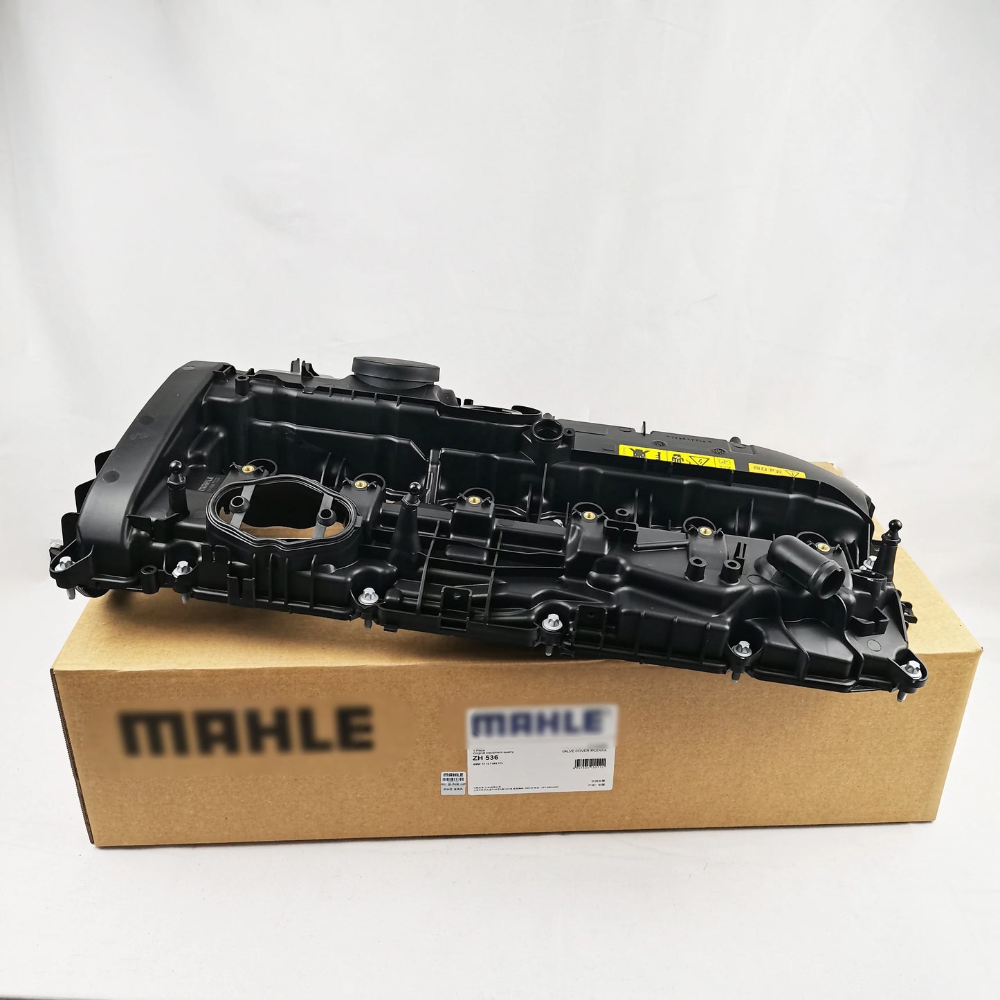 11127645173 Auto Engine Parts Valve Chamber Cover 11127645173 for BMW B58 for MAHLE Engine Valve Cover