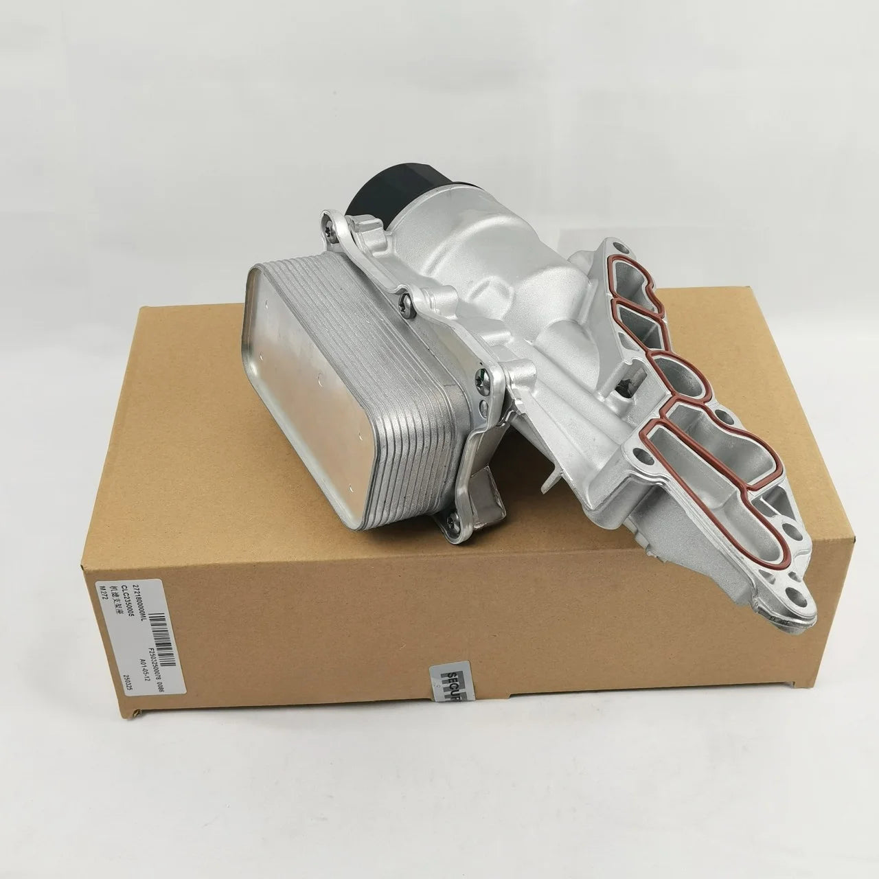 High Quality Aluminum Oil Cooler Radiator 2721800000 2721800510 for Mercedes Benz M272 for MAHLE
