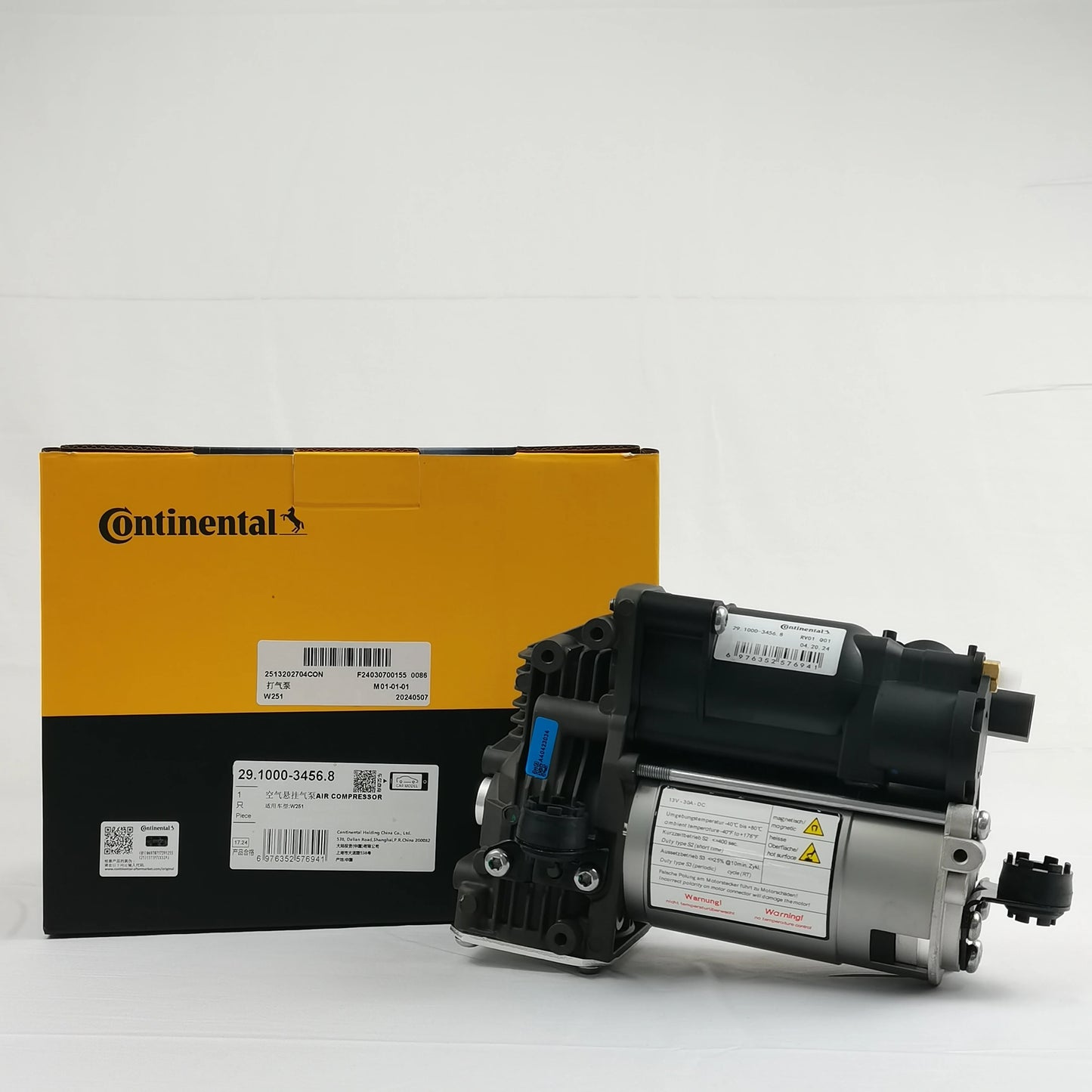 2513202704 Automotive Suspension Air Compressor for Mercedes Benz W251 ML350 R63 AMG R350 R500 R320 R Class for Continental