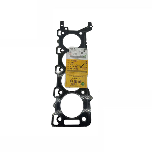 Wholesale Cylinder Cover Rubber Rings Suitable for Range Rover Sport Automotive Parts 4585202