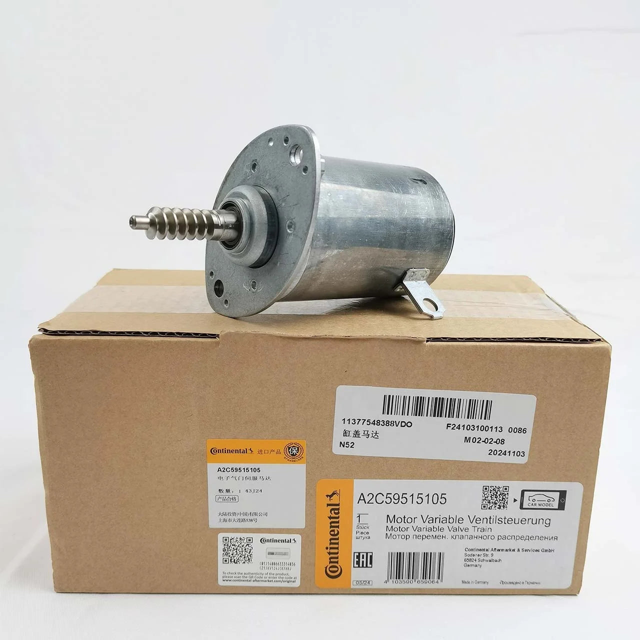 Genuine New OE 11377548388 Eccentric Shaft Actuator for BMW 28i Drive 325xi 528i X5 X3 3.0
