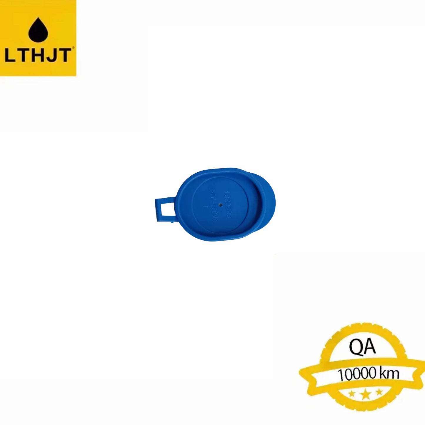 Windshield Washer Reservoir Locking Cap Spray Kettle Cover Auto Parts Suitable for Land Rover LR037584