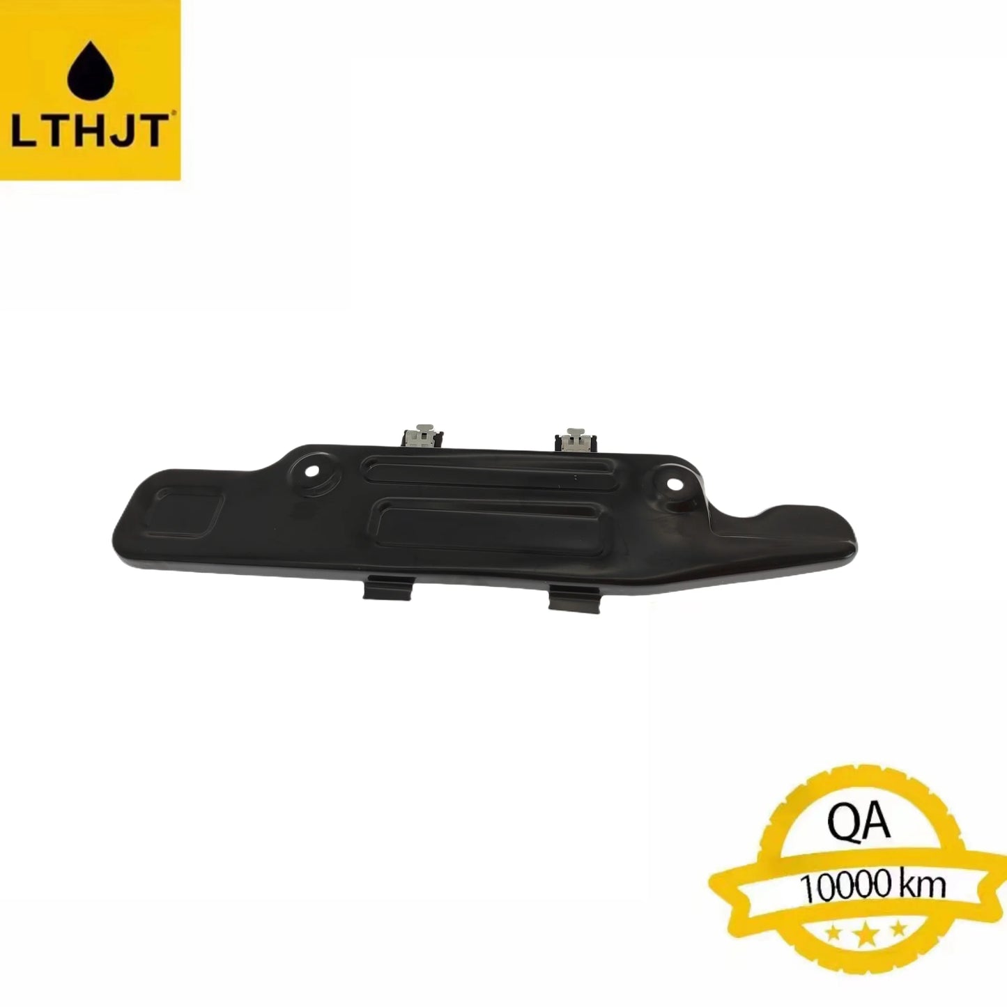 Lower Protective Plate of Transmission Suitable for Land Rover Discovery 4 Sport Range Rover Automotive Parts LR123638 LR056259
