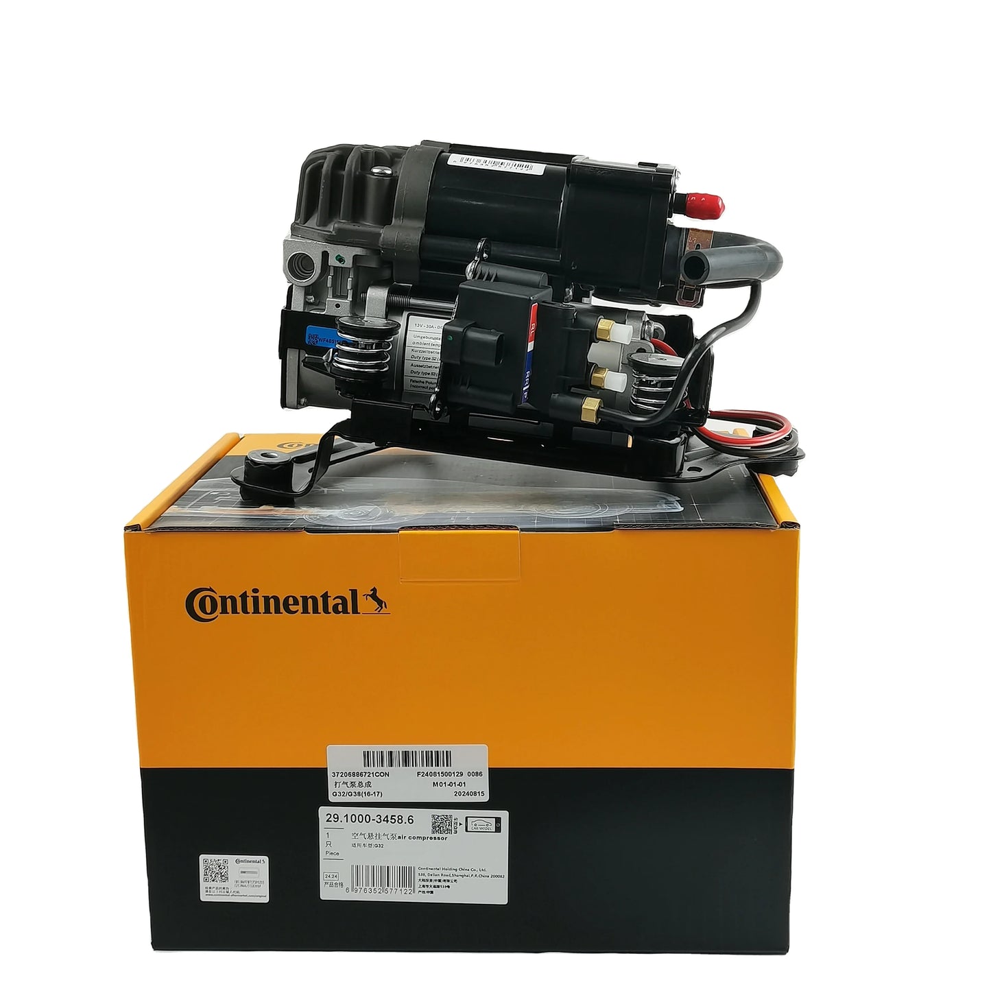 For BMW G38 G30 G31 G32 5/6 Series Car Engine Parts Air Suspension Compressor Pump OE 37206886721 Harbor