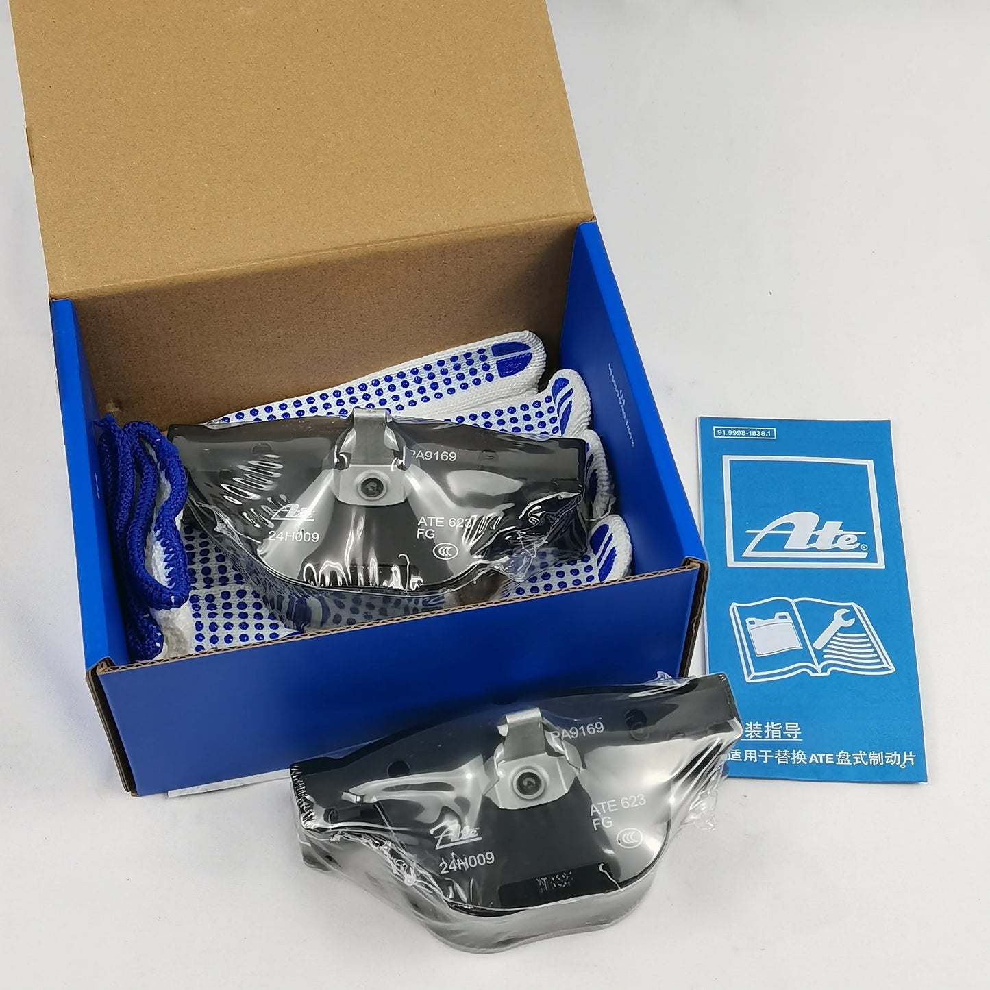 OE 34216790966 New Condition Brake Pad for BMW F02 F07 Auto Brake System for ATE Rear Brake Pad