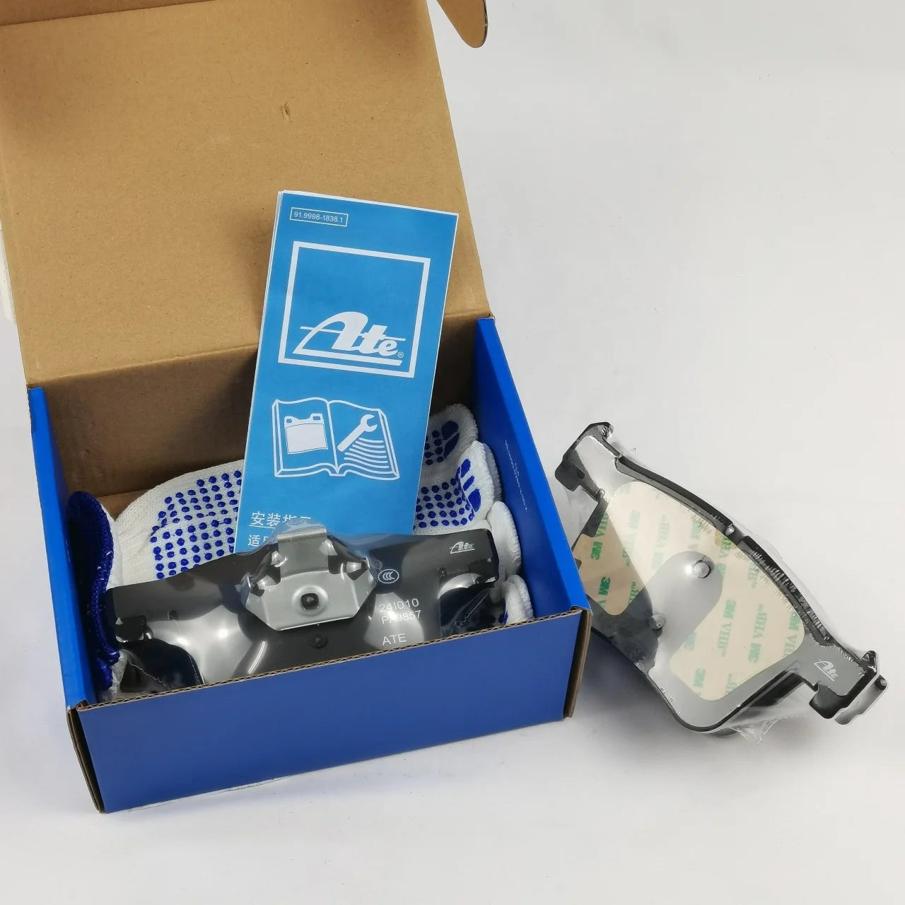 High Quality OE 34106859181 Front Wheel Brake Pad Set for BMW F25 F30 328 for ATE Front Brake Pad