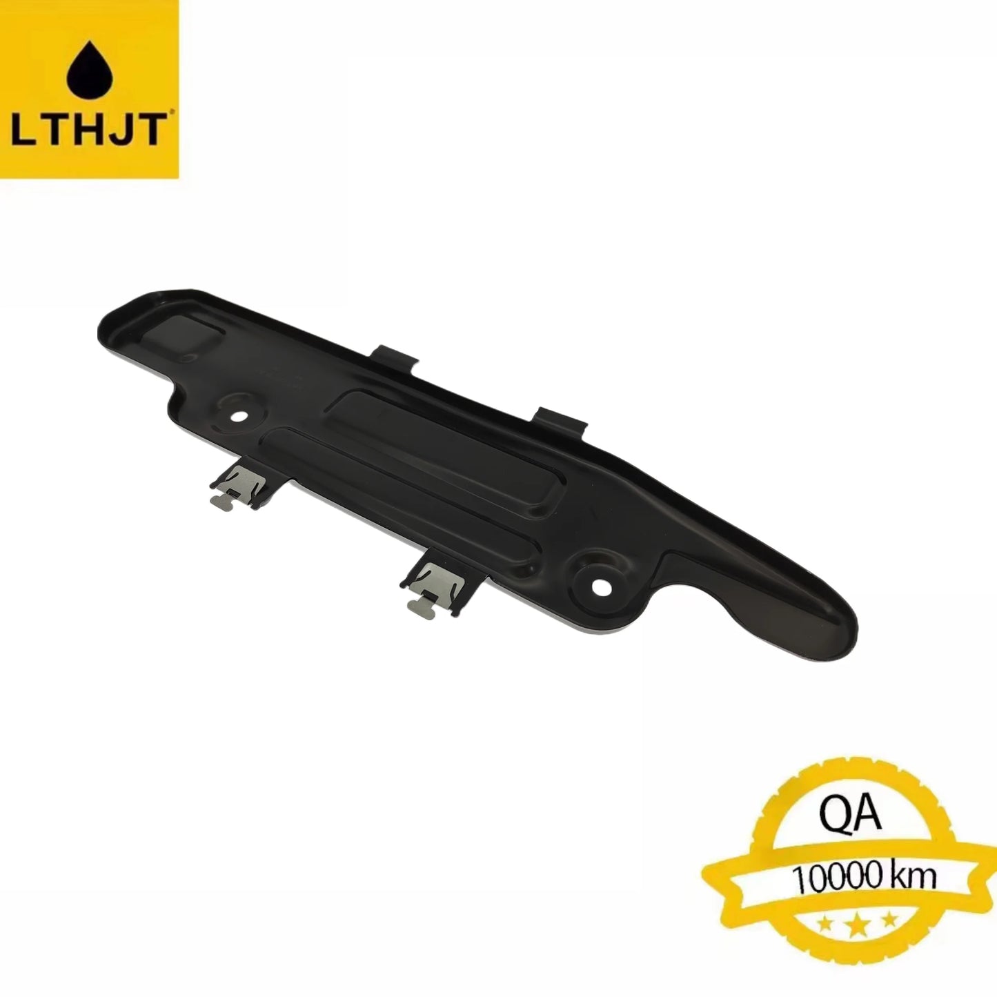 Lower Protective Plate of Transmission Suitable for Land Rover Discovery 4 Sport Range Rover Automotive Parts LR123638 LR056259