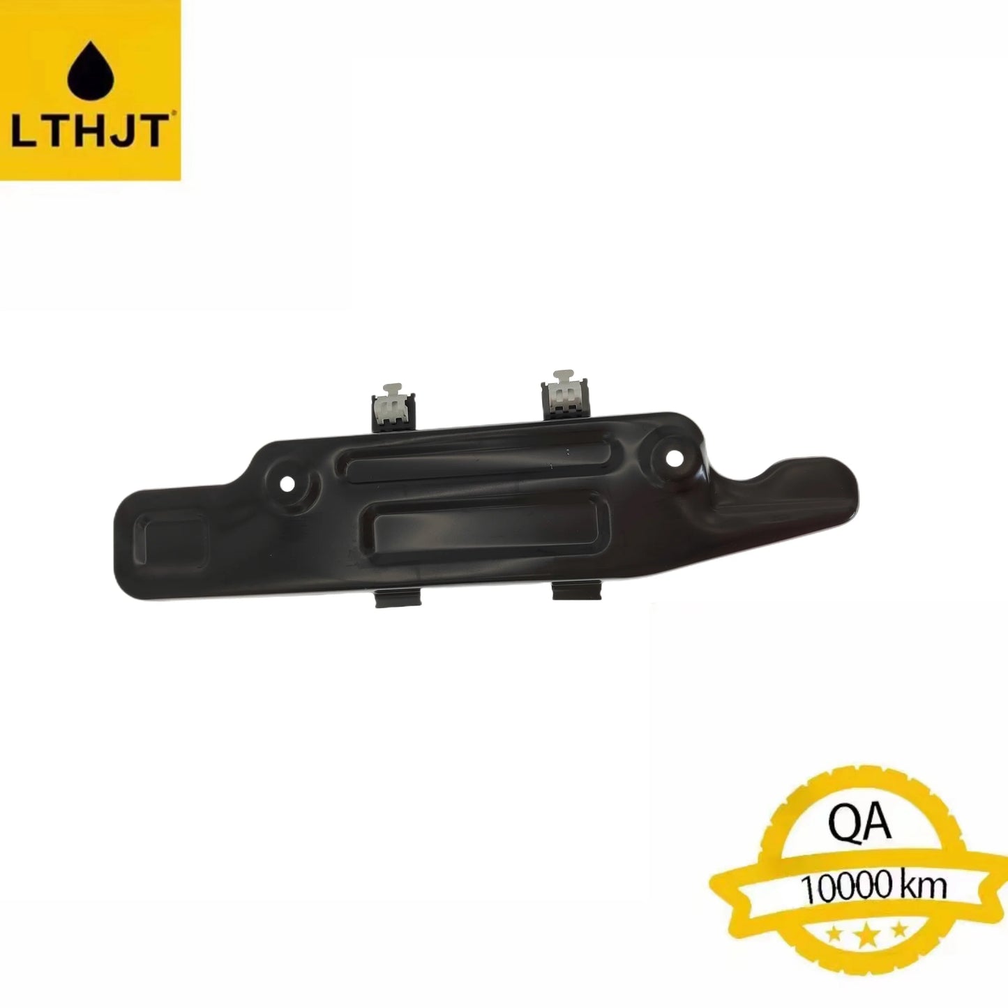 Lower Protective Plate of Transmission Suitable for Land Rover Discovery 4 Sport Range Rover Automotive Parts LR123638 LR056259