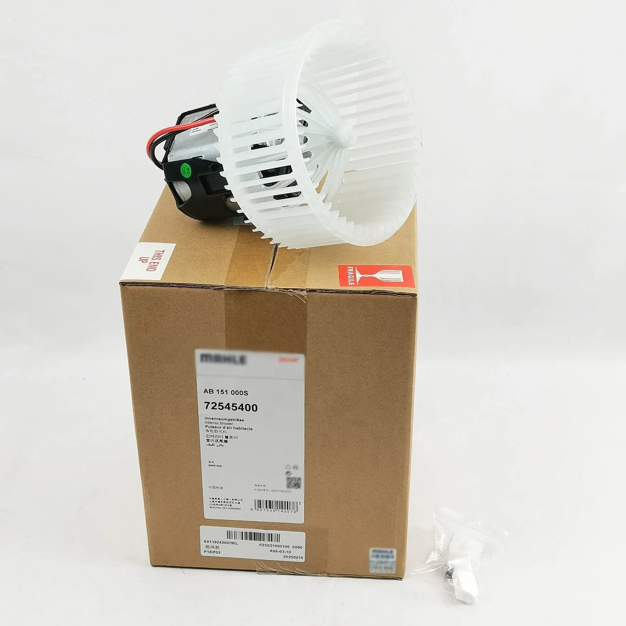 64119242607 High Quality Blower Motor Heater Fan for BMW F18 F01 F02 F07 for MAHLE Blower Motor