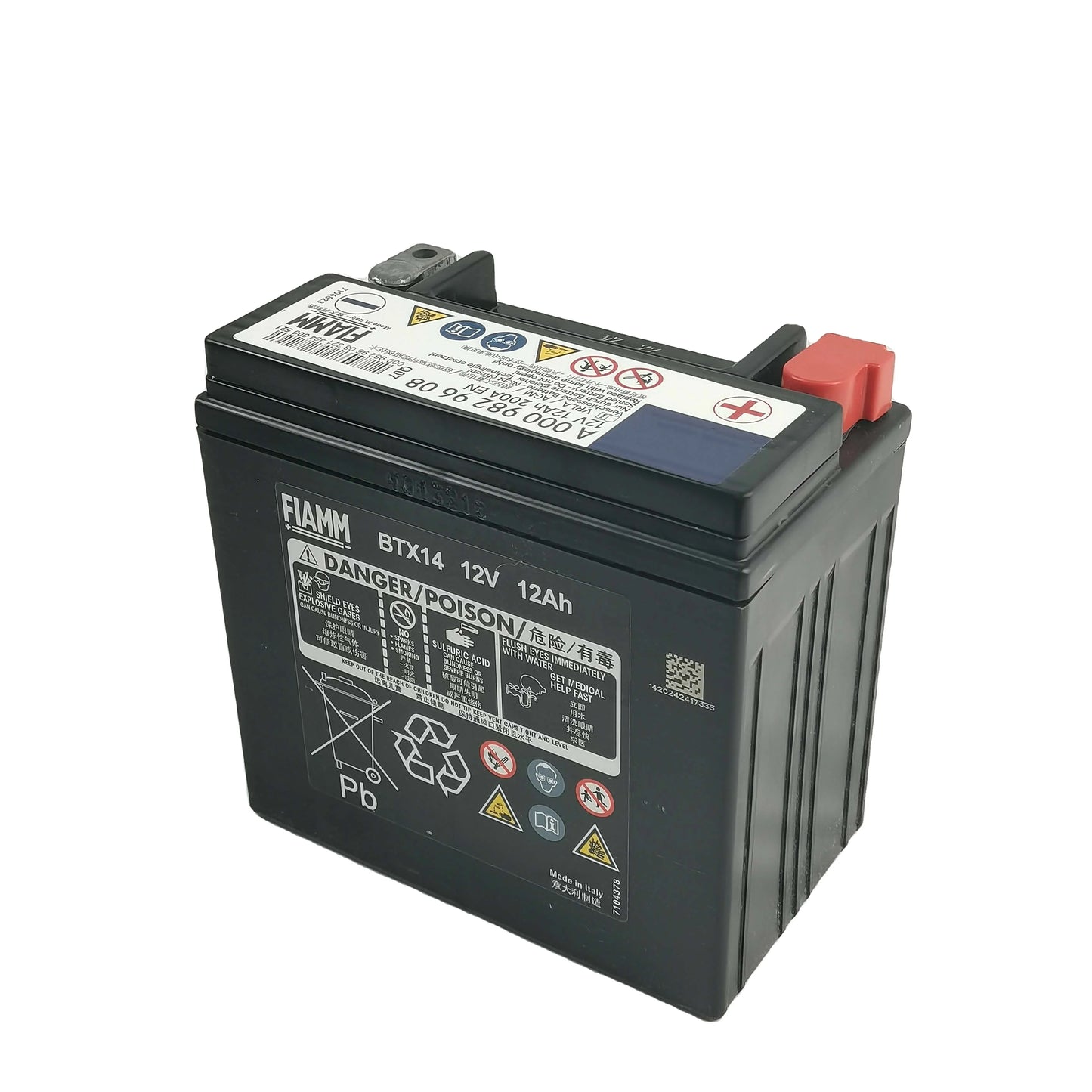 Genuine New Maintenance 0009829608 for Mercedes-Benz W211 W218 C200 E300 S400 Auxiliary Supply Battery