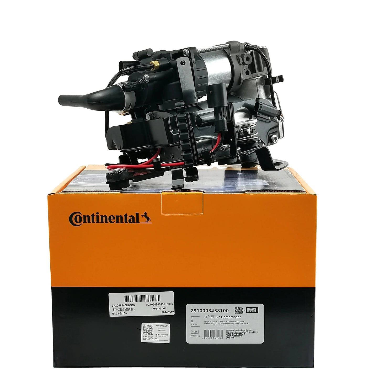OE 37206884682 Air Suspension Compressor Pump for BMW 7 Series G11 G12 2015-2020 Brand New Air Compressor for Continental