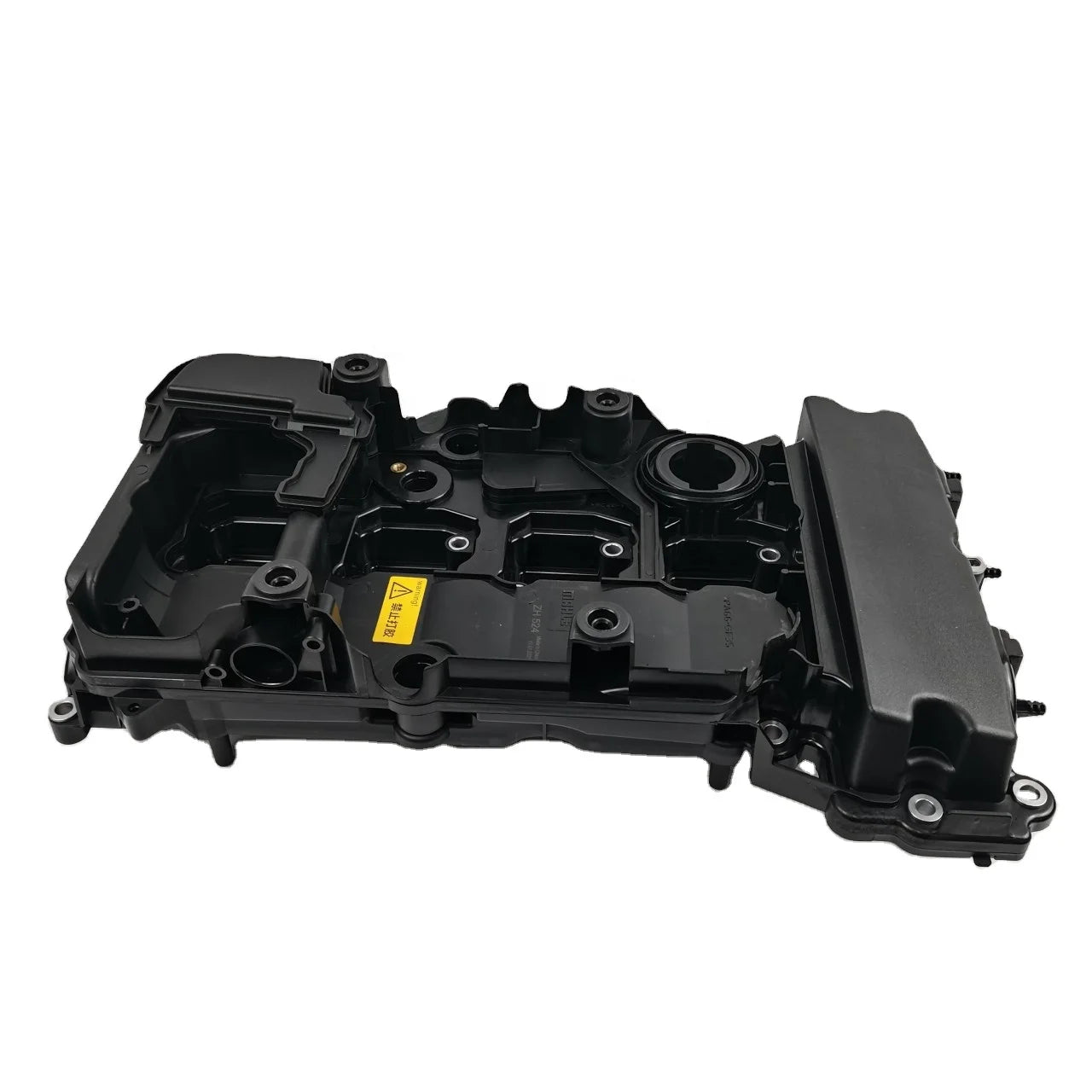 High Quality Engine Valve Cover 2710101730 M271 for Mercedes Benz W204 C250 SLK250 M271 for MAHLE