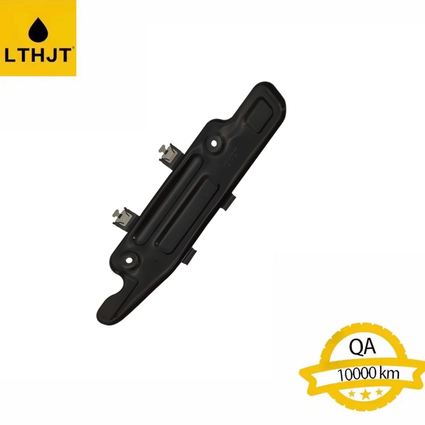 Lower Protective Plate of Transmission Suitable for Land Rover Discovery 4 Sport Range Rover Automotive Parts LR123638 LR056259
