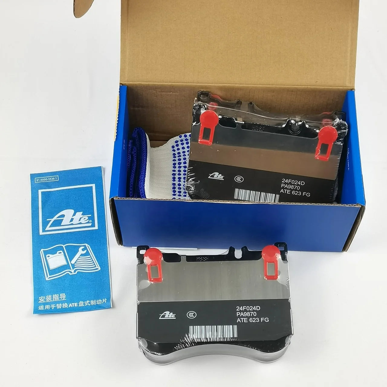 For Mercedes Benz OE 0084200220 Good Price Front Brake Pad W222 S400 S500 for ATE Brake Pad