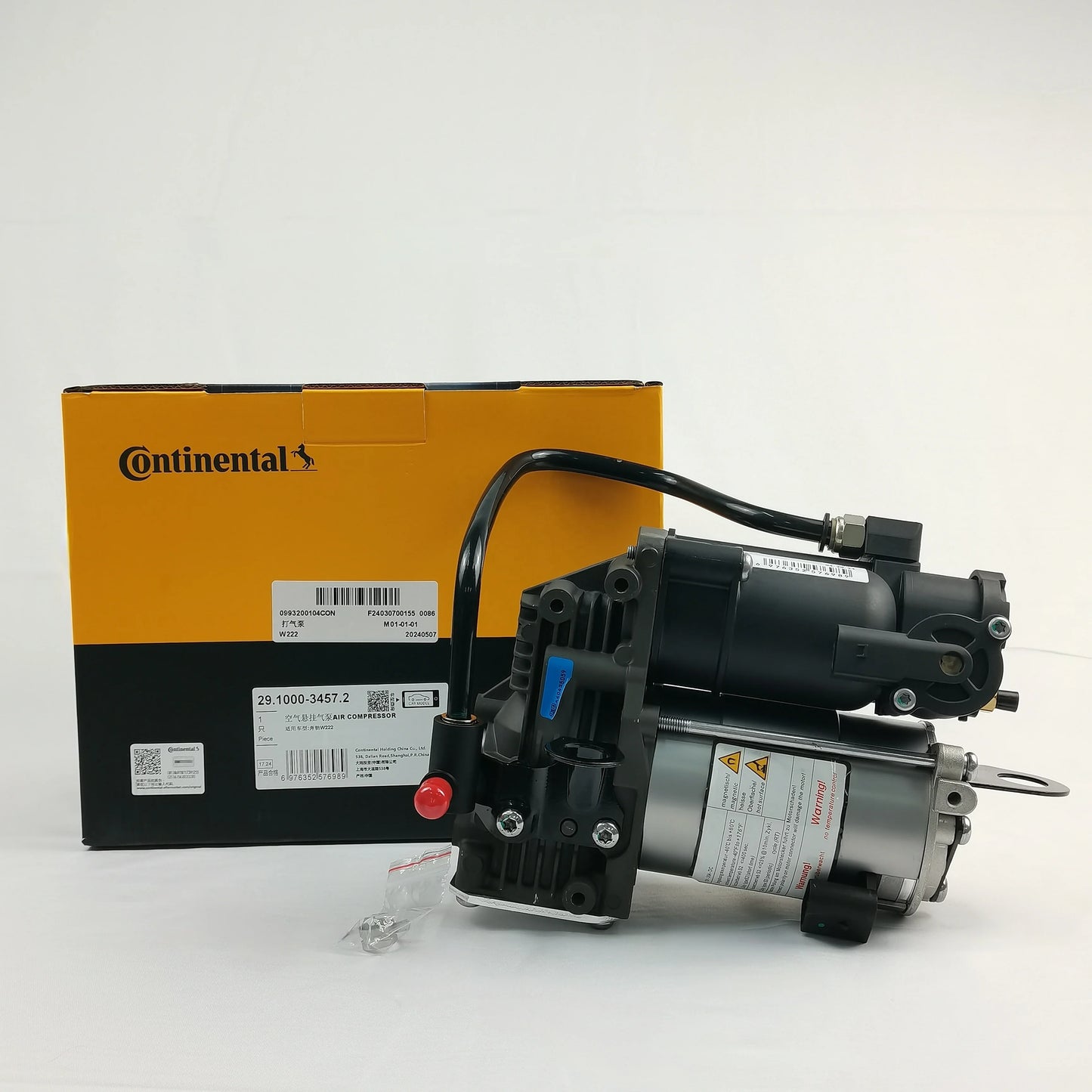 Genuine Air Suspension Compressor Pump for Mercedes Benz S-Class W222 Air Pump OE 0993200104 Harbor