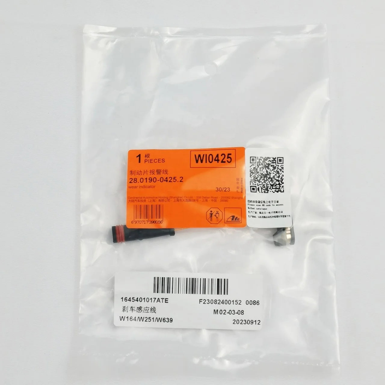 New OE 1645401017 Brake Pad Wear Sensor for Mercedes Benz W164 W251 W639 Brake Sensor Wire