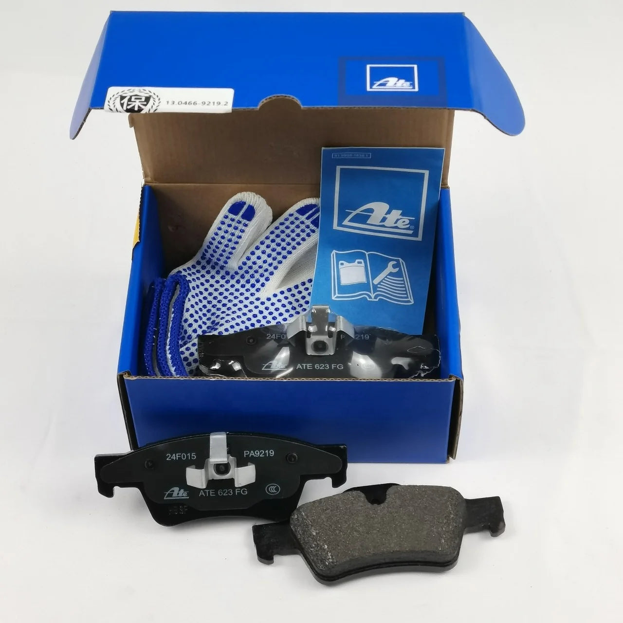 New 1644202720 Rear Brake Pad for Mercedes Benz W164 W251 GL320 ML300 for ATE Brake Pad 1644202720