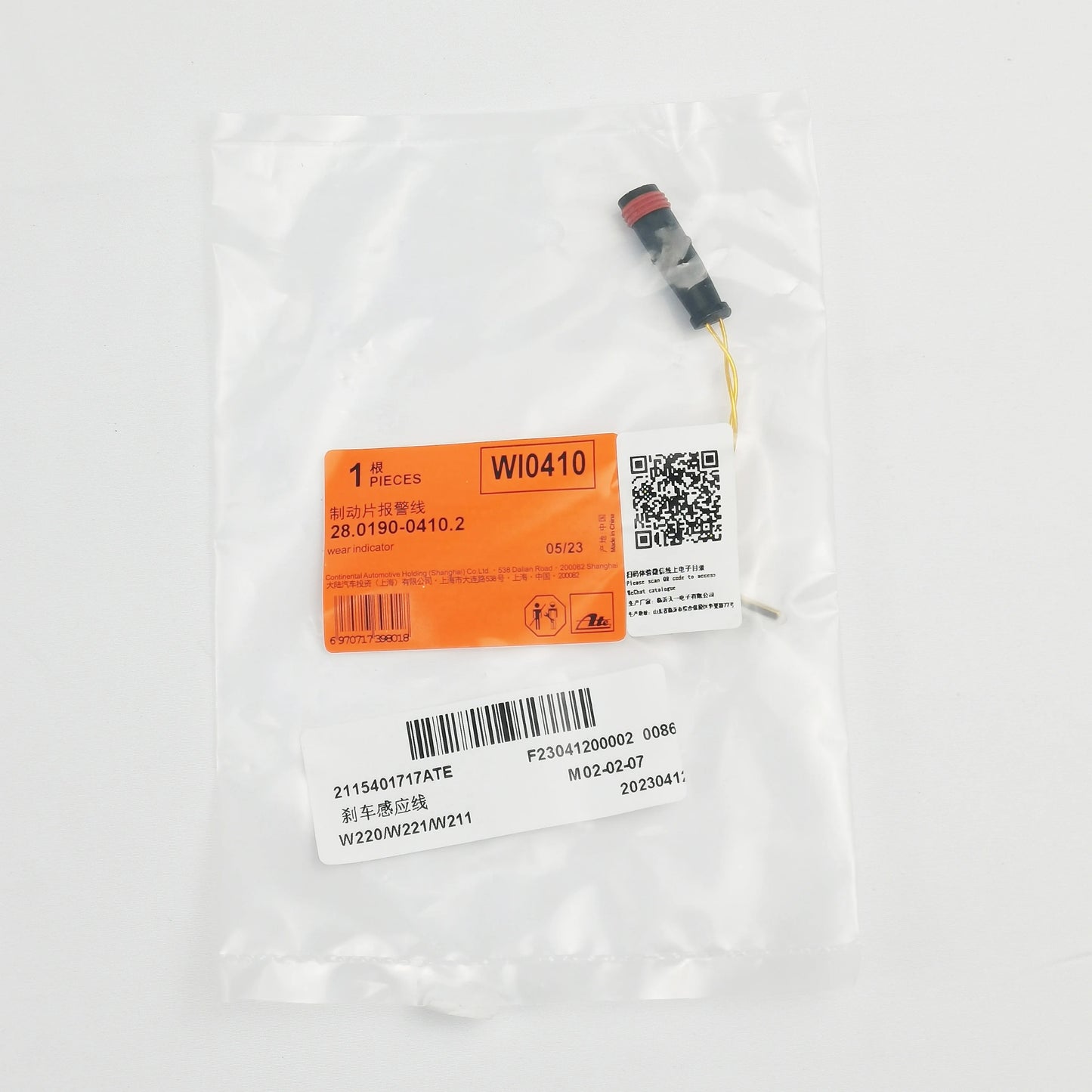 1715400617 Hot Selling Front Brake Pad Wear Sensor for Mercedes Benz W221 R230 S350 SL500 for ATE