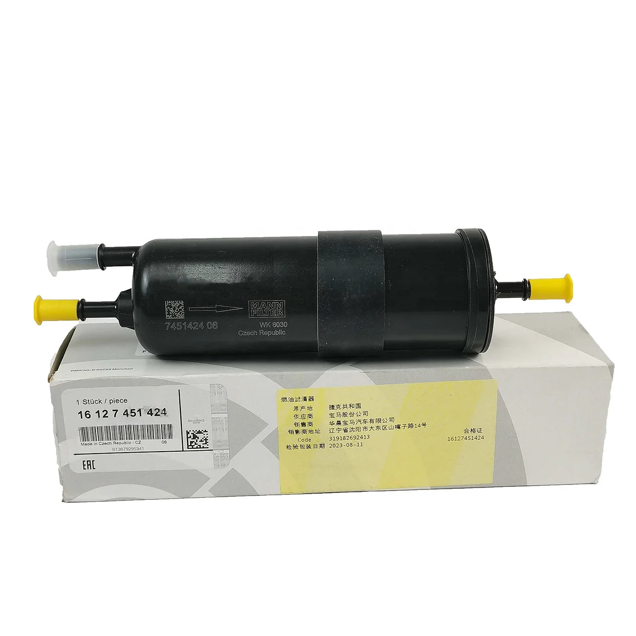 High Quality OE 16127451424 Auto Engine Fuel Filter Replacement for BMW 1 (E87) 2003-2013